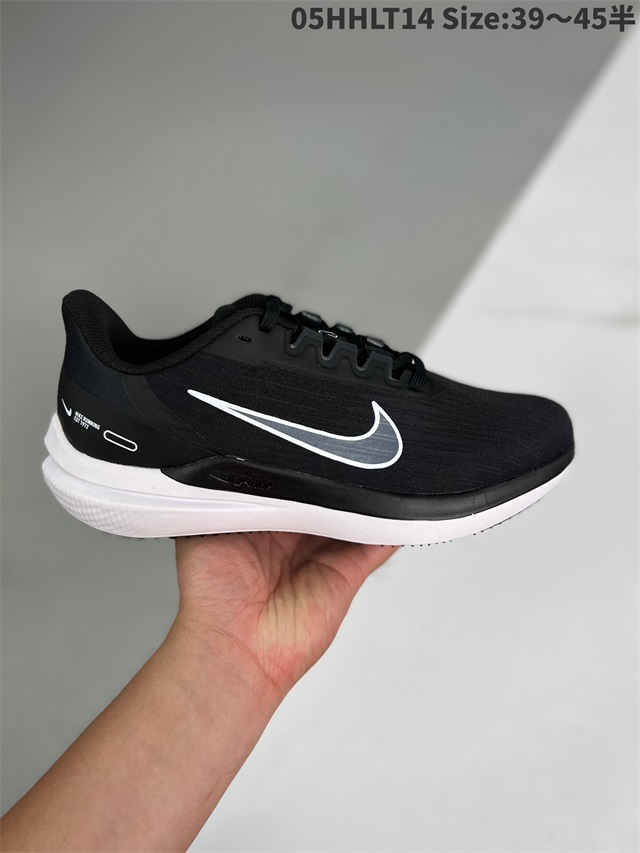 men air zoom max shoes 2022-11-27-134